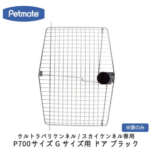 Petmate ȥХꥱͥ  㥤 ɥ