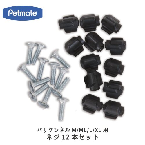 Petmate Хꥱͥ M/ML/L/XLѥͥ 12ܥå