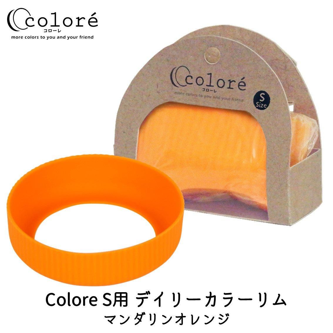 Colore Sѥǥ꡼顼 ޥ󥪥