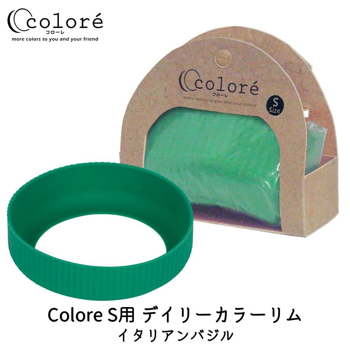 Colore Sѥǥ꡼顼 ꥢХ