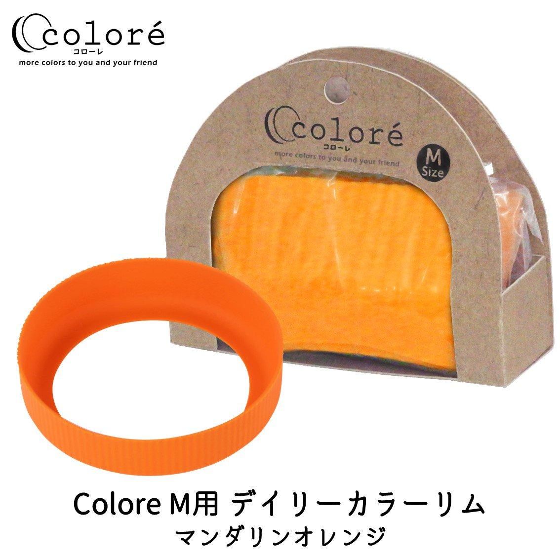 Colore Mѥǥ꡼顼 ޥ󥪥