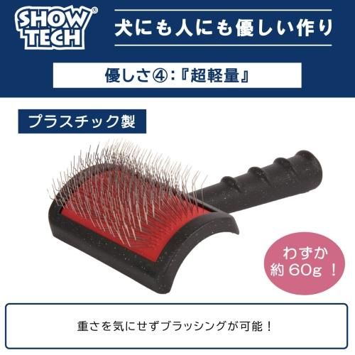 デコ スリッカー Yento Mega-Pin ｽﾘｯｶｰ Medium