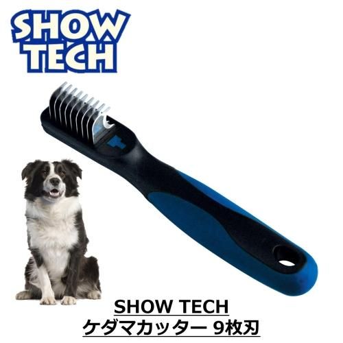 ペット用グルーミング器具 グルーミング／抗菌＆消臭（DOG&CAT）- ペットシエスタ.com