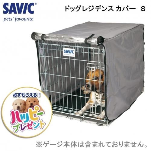 ペットケージ ペットシエスタ Com ペットケージ ペットシエスタ Com