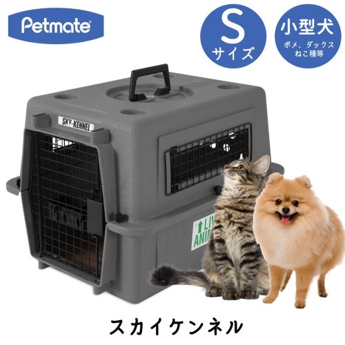 ペットクレート バリケンネル PET PALACE+apple-en.jp