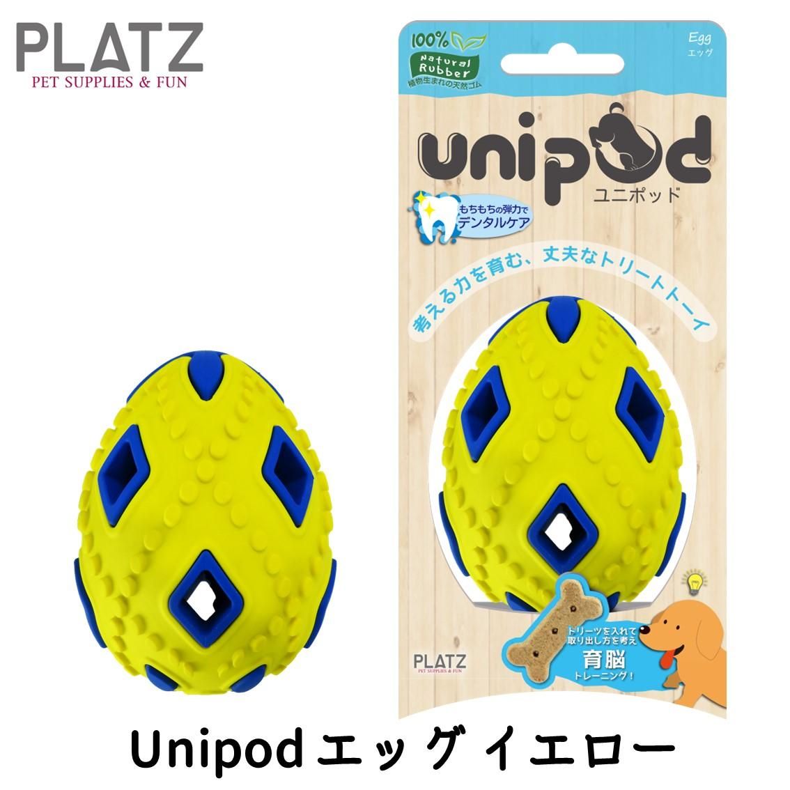 unipod å  PLATZ ץå ɥåȡ