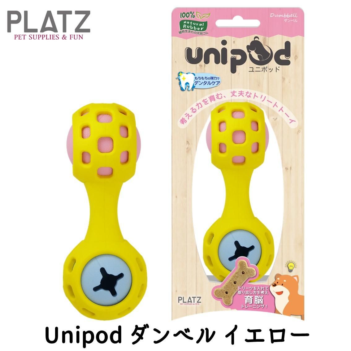 unipod ٥  PLATZ ץå ɥåȡ