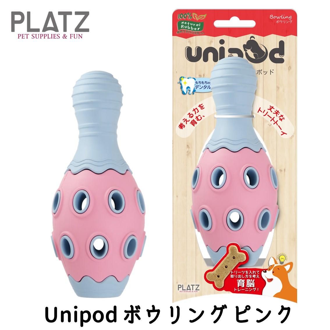 unipod ܥ ԥ PLATZ ץå ɥåȡ