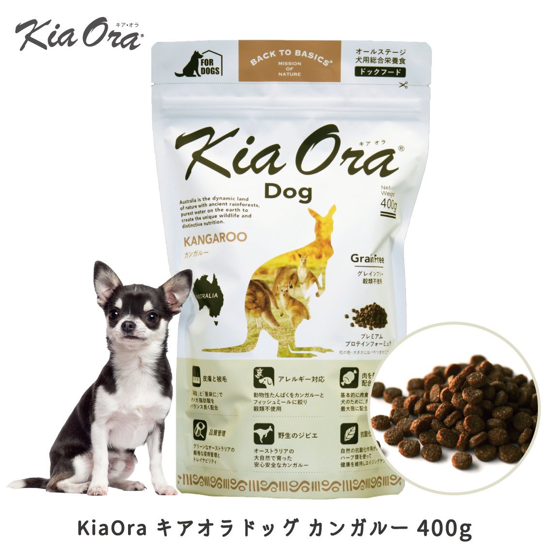 KiaOra  ɥå 󥬥롼 400g