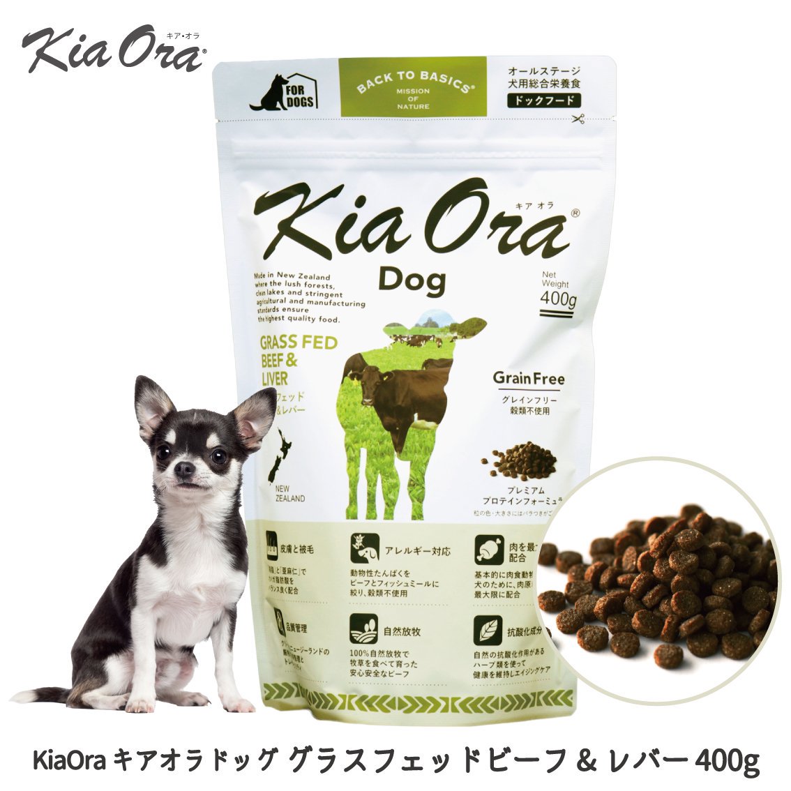 KiaOra  ɥå 饹եåɥӡ&С400g