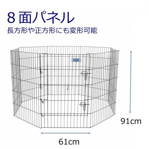 Petmate ﾜｲﾔｰｻｰｸﾙ 8面 ﾄﾞｱ付き H 91cm - ペットシエスタ.com
