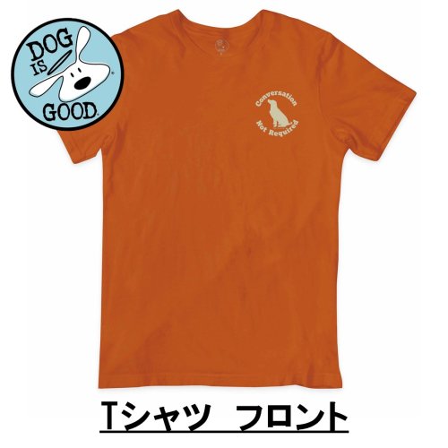 <img class='new_mark_img1' src='https://img.shop-pro.jp/img/new/icons14.gif' style='border:none;display:inline;margin:0px;padding:0px;width:auto;' />Dog is Good Tシャツ カンバセーション フィッシング 