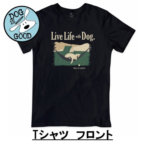 <img class='new_mark_img1' src='https://img.shop-pro.jp/img/new/icons14.gif' style='border:none;display:inline;margin:0px;padding:0px;width:auto;' />Dog is Good Tシャツ ライフウィズドッグ ハンモック
