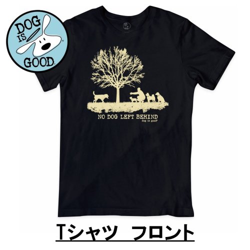 <img class='new_mark_img1' src='https://img.shop-pro.jp/img/new/icons14.gif' style='border:none;display:inline;margin:0px;padding:0px;width:auto;' />Dog is Good Tシャツ レフトビハインド 