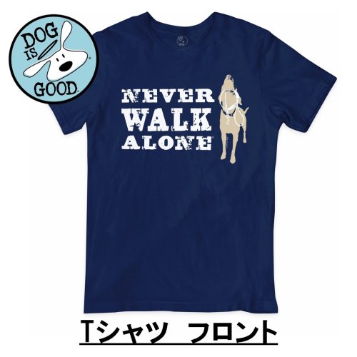 <img class='new_mark_img1' src='https://img.shop-pro.jp/img/new/icons14.gif' style='border:none;display:inline;margin:0px;padding:0px;width:auto;' />Dog is Good Tシャツ ネヴァーウォークアローン 