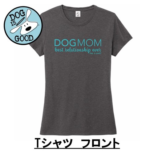 <img class='new_mark_img1' src='https://img.shop-pro.jp/img/new/icons14.gif' style='border:none;display:inline;margin:0px;padding:0px;width:auto;' />Dog is Good ウィメンズ Tシャツ ドッグマム 