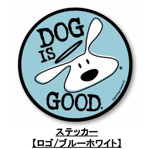 <img class='new_mark_img1' src='https://img.shop-pro.jp/img/new/icons14.gif' style='border:none;display:inline;margin:0px;padding:0px;width:auto;' />Dog is Good ｽﾃｯｶｰ ﾛｺﾞ ﾌﾞﾙｰ/ﾎﾜｲﾄ