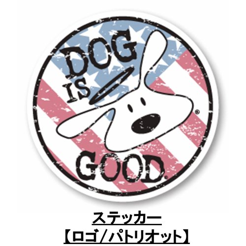 <img class='new_mark_img1' src='https://img.shop-pro.jp/img/new/icons14.gif' style='border:none;display:inline;margin:0px;padding:0px;width:auto;' />Dog is Good ｽﾃｯｶｰ ﾛｺﾞ ﾊﾟﾄﾘｵｯﾄ