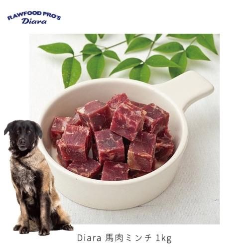 ڹ񻺡 Diara ֿȥߥڤ 1kg