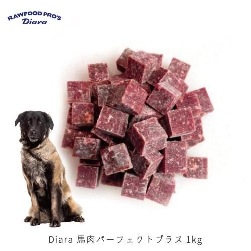 ڹ񻺡 Diara ѡեȥץ饹ڤ 1kg