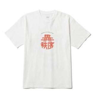 <img class='new_mark_img1' src='https://img.shop-pro.jp/img/new/icons5.gif' style='border:none;display:inline;margin:0px;padding:0px;width:auto;' />Sasquatchfabrix. B2B Prints Track 09 - 10 Re : BrainDead