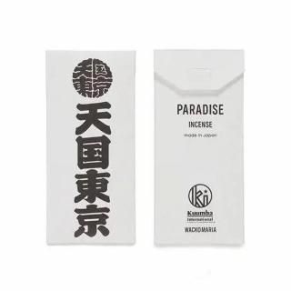 <img class='new_mark_img1' src='https://img.shop-pro.jp/img/new/icons5.gif' style='border:none;display:inline;margin:0px;padding:0px;width:auto;' />WACKOMARIA  KUUMBA STICK INCENSE 