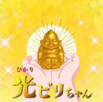 <img class='new_mark_img1' src='https://img.shop-pro.jp/img/new/icons1.gif' style='border:none;display:inline;margin:0px;padding:0px;width:auto;' />ڸӥ