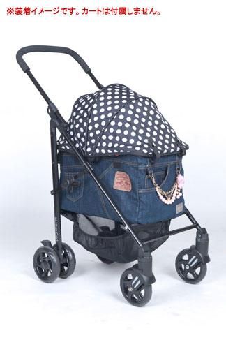 着替用 マザーカート Mother Cart ラプレ Lサイズ RUPYコラボ
