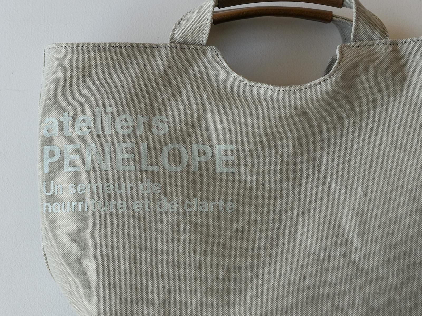 AP Hole Tote（S） - ateliers PENELOPE