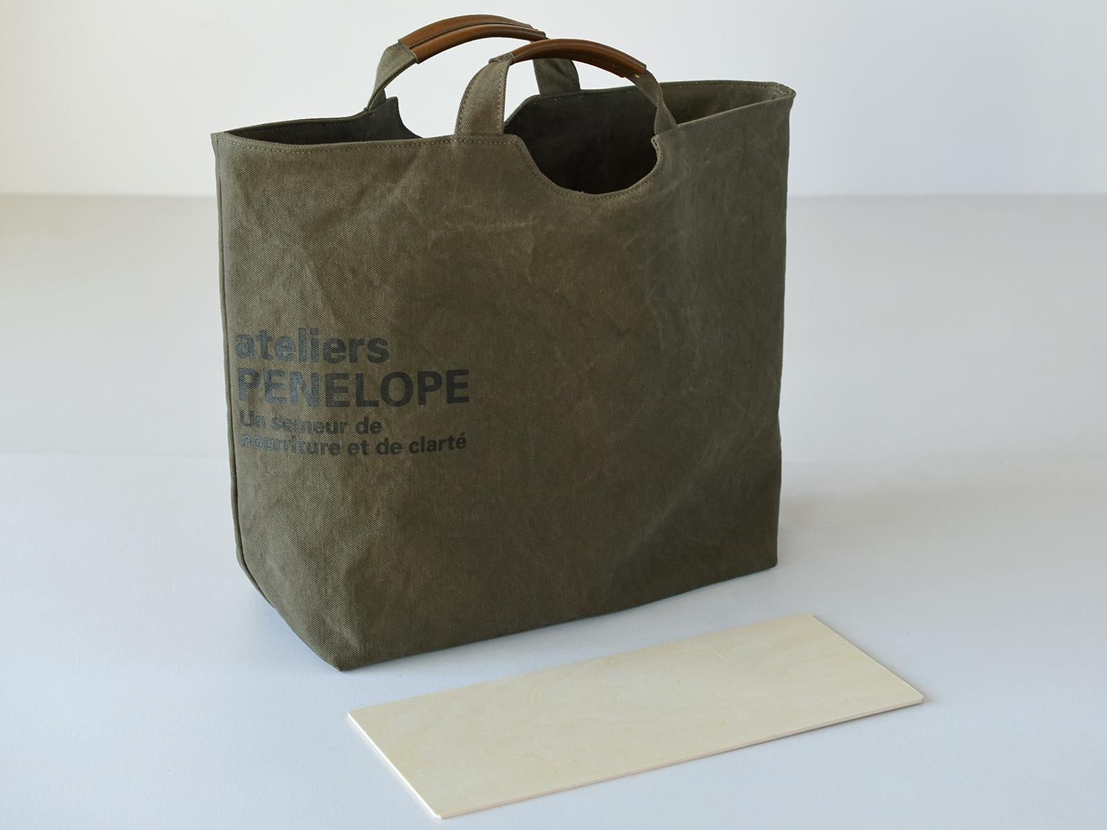 AP Hole Tote（L） - ateliers PENELOPE