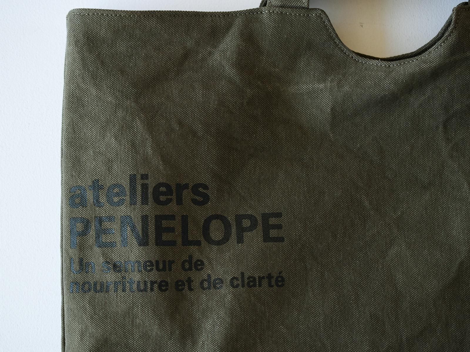 AP Hole Tote（L） - ateliers PENELOPE