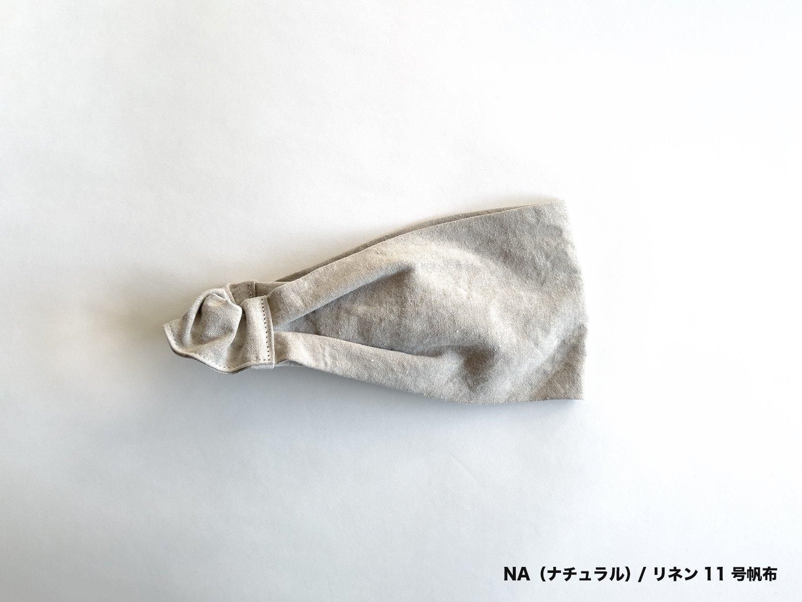 Turban - ateliers PENELOPE