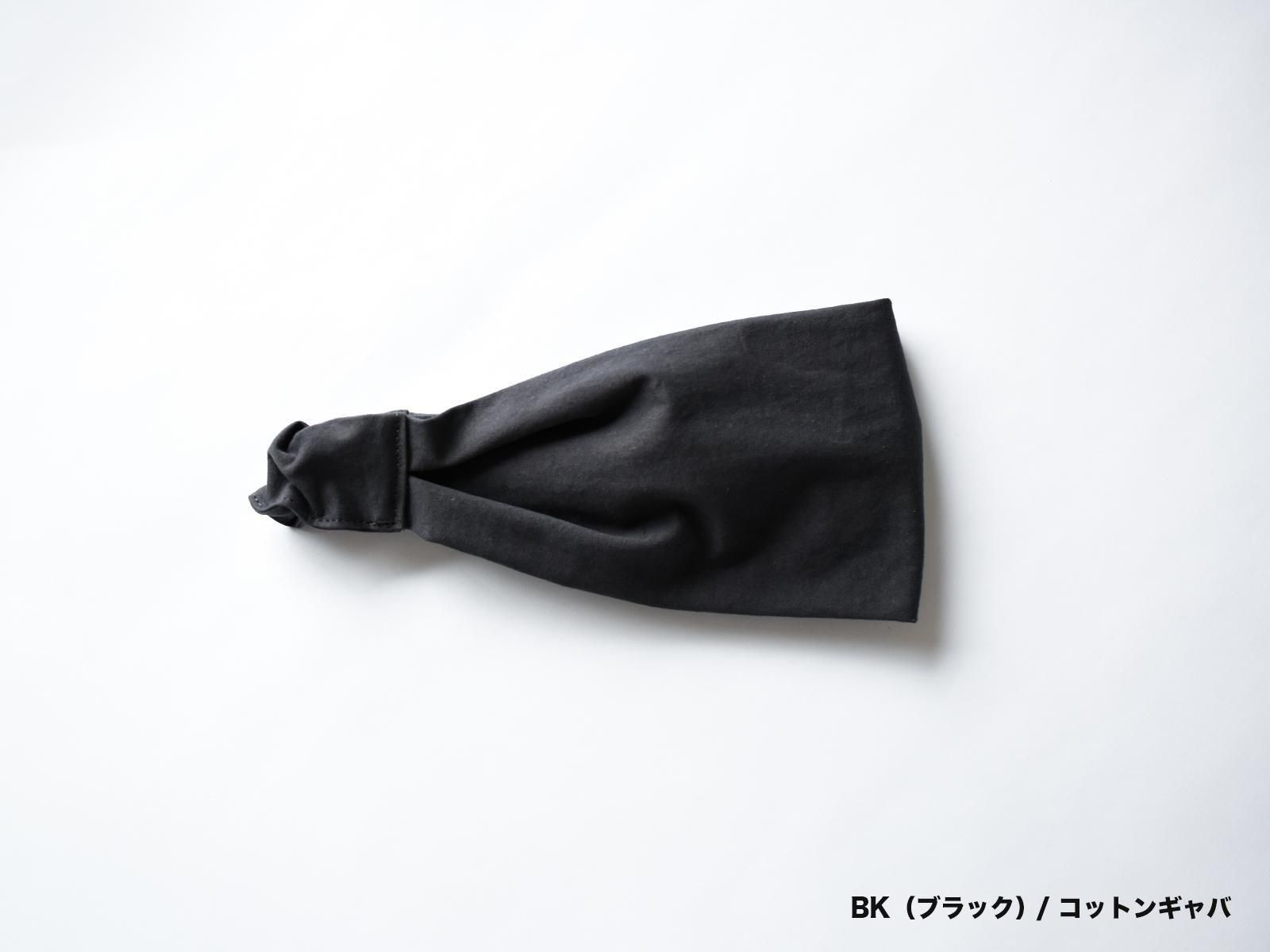 Turban - ateliers PENELOPE