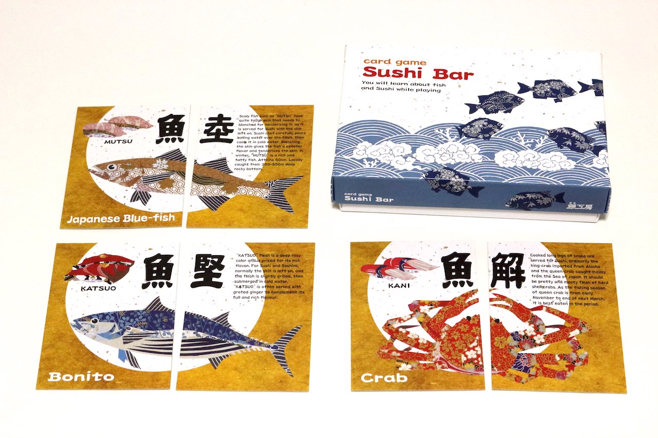 カードゲーム Sushi Bar - 奥野かるた店 オンラインショップ