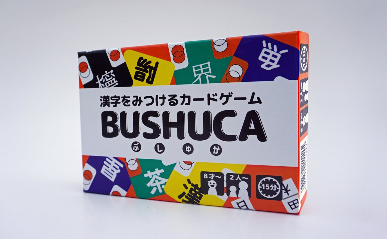 漢字をみつけるカードゲーム BUSHUCA（ぶしゅか）　 - 奥野かるた店 オンラインショップ