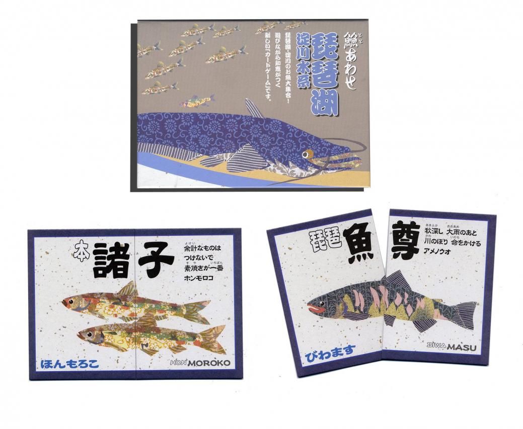 魚魚（とと）あわせ 琵琶湖 - 奥野かるた店 オンラインショップ