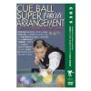 CUE BALL SUPER ARRANGEMENT 弫