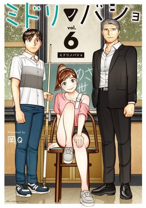 書籍 - NISSYOTEI Webshop