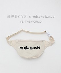 銀杏BOYZ u0026 keisuke kanda 共同制作「君と僕のウエストポーチ・手縫いリボン」 - keisuke kanda（ケイスケカンダ ）オンラインストア