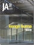 <img class='new_mark_img1' src='https://img.shop-pro.jp/img/new/icons11.gif' style='border:none;display:inline;margin:0px;padding:0px;width:auto;' />JA38÷