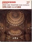 <img class='new_mark_img1' src='https://img.shop-pro.jp/img/new/icons11.gif' style='border:none;display:inline;margin:0px;padding:0px;width:auto;' />ץƥ奢27ö֤: ȥ륳η