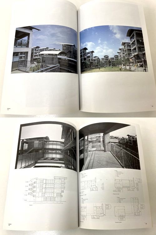 SD9501(1995年1月号）｜山本理顕｜建築書・建築雑誌の買取販売-古書山翡翠