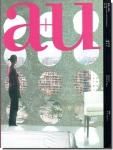 a+u2002ǯ2åۥƥ: FOA󡦥̡롿꡼ҥ ۤ