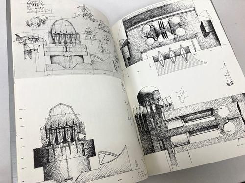 現代建築 空間と方法13｜高松伸: 構想から実現へ 織陣第3期工事｜建築 