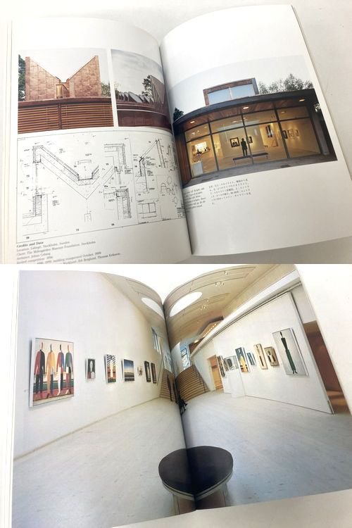 a+u2000年8月号｜北欧の建築家たち｜建築書・建築雑誌の買取販売-古書