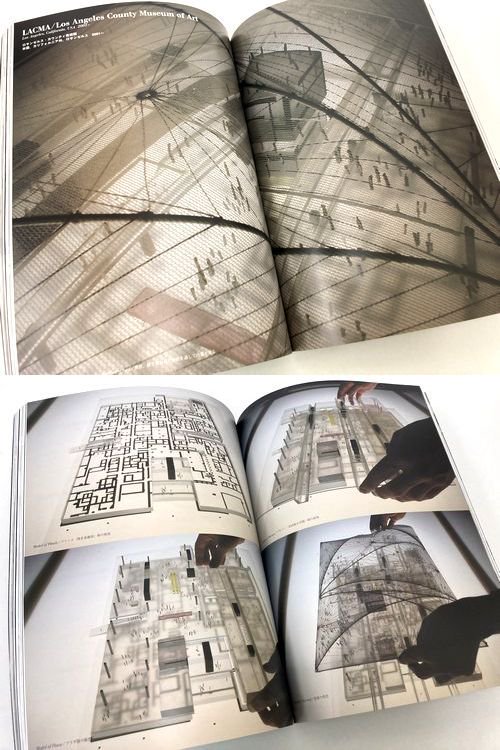 a+u2003年11月号｜OMA/Experience レム・コールハース｜建築書・建築雑誌の買取販売-古書山翡翠