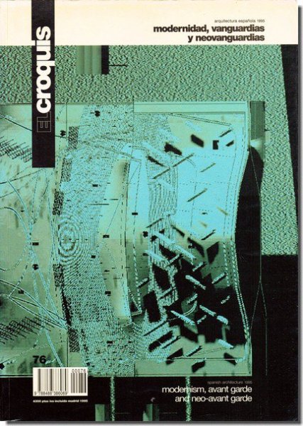 El Croquis 76｜modernism, avant garde and neo-avant  garde/スペイン建築年鑑19995｜建築書・建築雑誌の買取販売-古書山翡翠