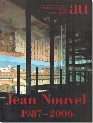 建築雑誌 「建築と都市 a+u エーアンドユー」1984~1991 （37冊）-