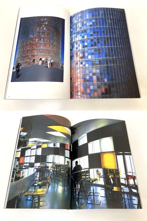 a+u2006年4月臨時増刊｜Jean Nouvel／ジャン・ヌーヴェル 1987-2006｜建築書・建築雑誌の買取販売-古書山翡翠