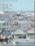 <img class='new_mark_img1' src='https://img.shop-pro.jp/img/new/icons11.gif' style='border:none;display:inline;margin:0px;padding:0px;width:auto;' />JA46ƣע